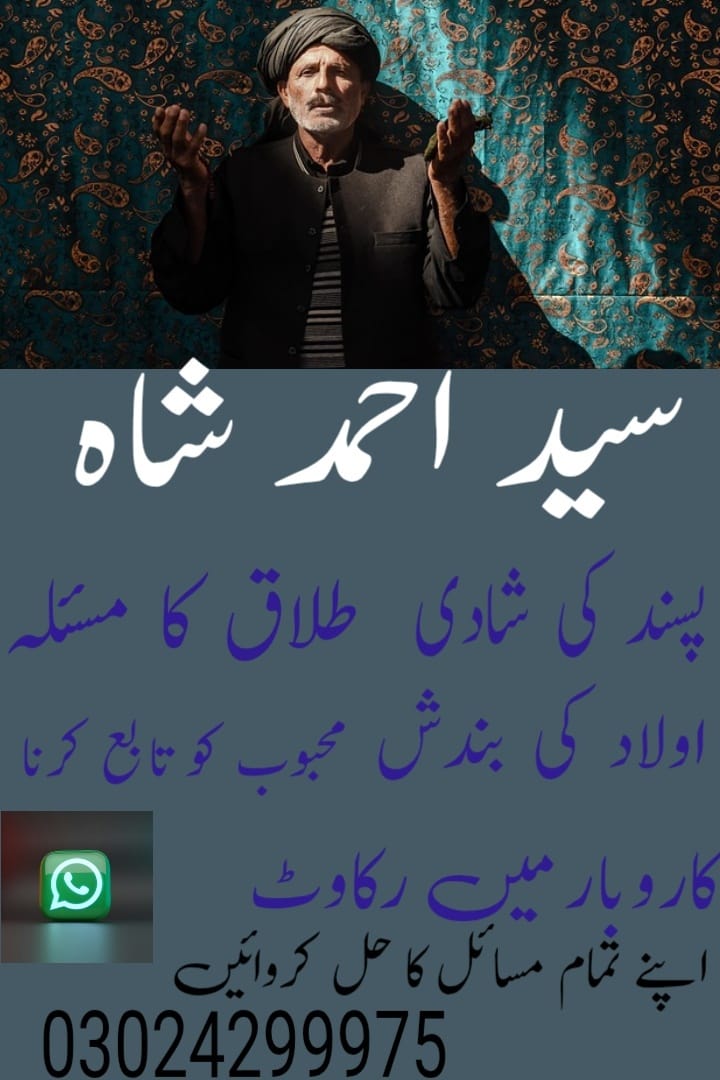 Contect